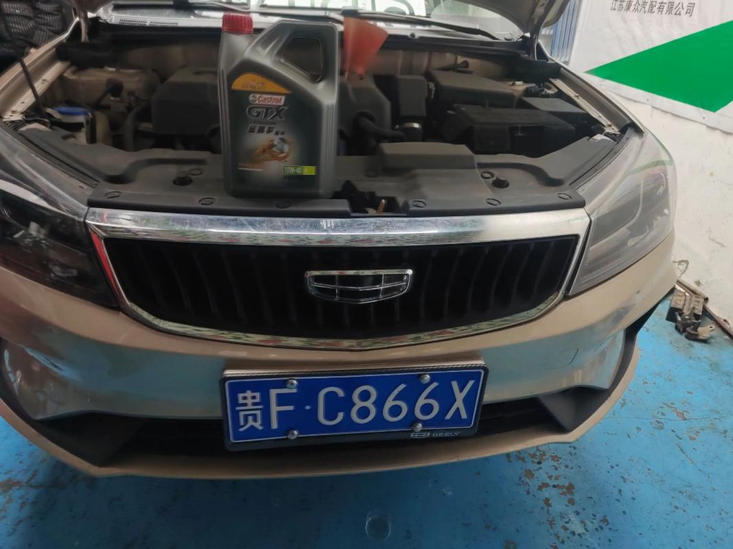 金嘉护机油适合什么车,金嘉护机油多少公里换 第1张 金嘉护机油适合什么车,金嘉护机油多少公里换 第1张
