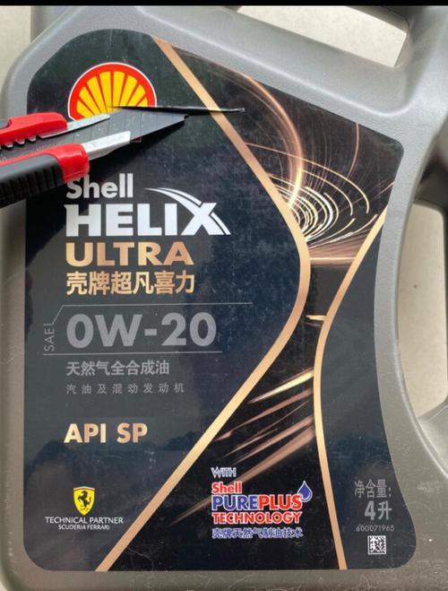 进口灰壳为什么那么便宜?进口灰壳机油就是假货吗 第2张 进口灰壳为什么那么便宜?进口灰壳机油就是假货吗 第2张
