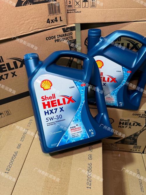进口机油品牌有哪些?进口机油品牌排行榜 第2张 进口机油品牌有哪些?进口机油品牌排行榜 第2张