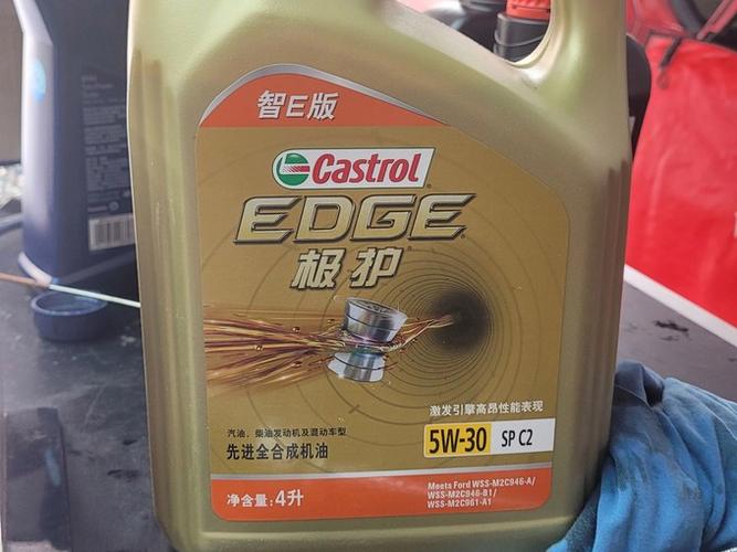 京东自营机油可以买吗?京东自营的机油靠谱吗 第2张 京东自营机油可以买吗?京东自营的机油靠谱吗 第2张