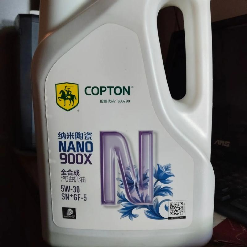 康普顿机油怎么样?康普顿机油为什么那么贵 第1张 康普顿机油怎么样?康普顿机油为什么那么贵 第1张