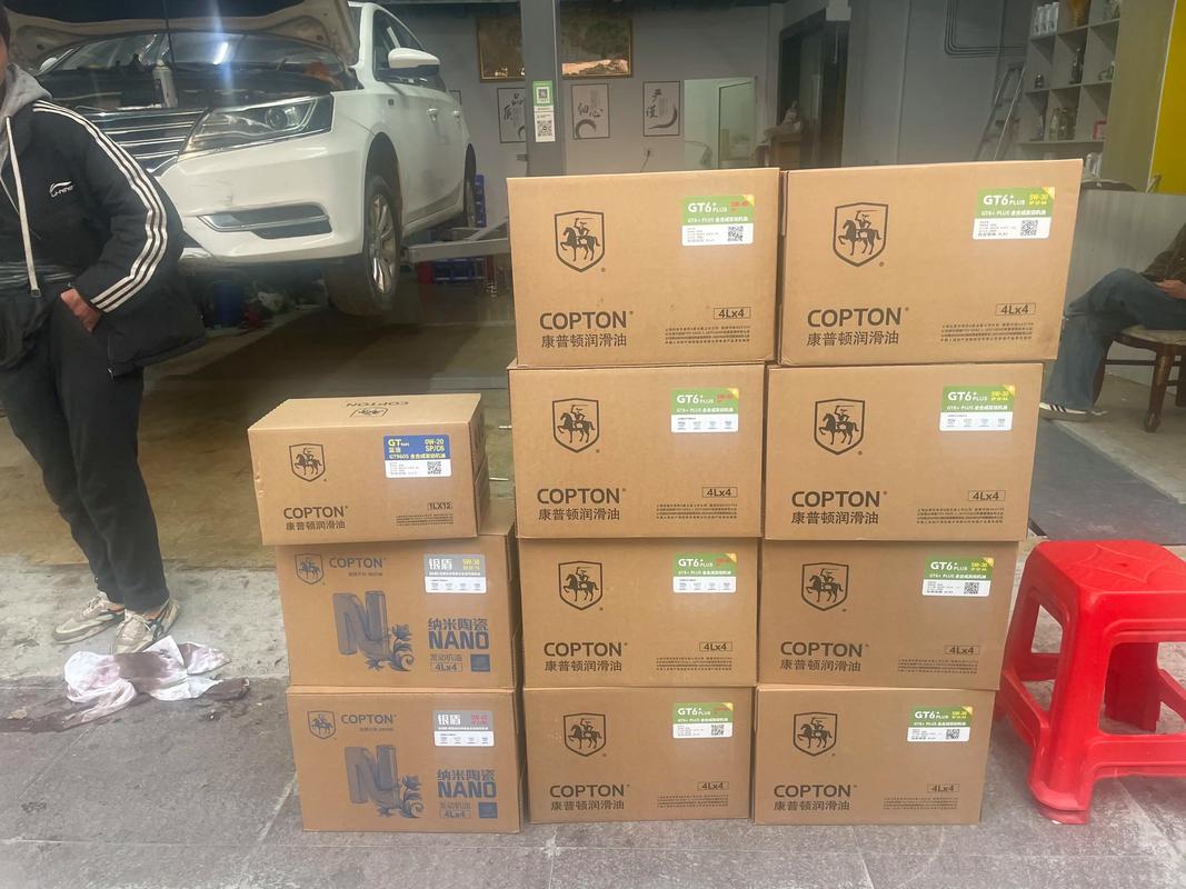 康普顿机油怎么样?康普顿机油为什么那么贵 第2张 康普顿机油怎么样?康普顿机油为什么那么贵 第2张