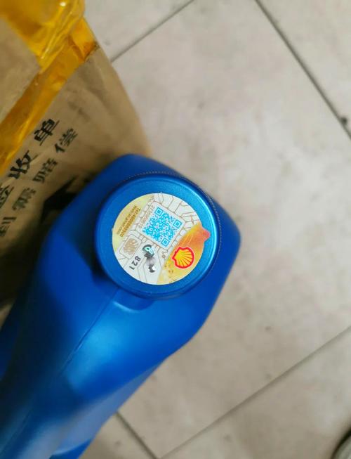 壳牌机油真假怎么分辨？2023壳牌机油真假图片  第1张