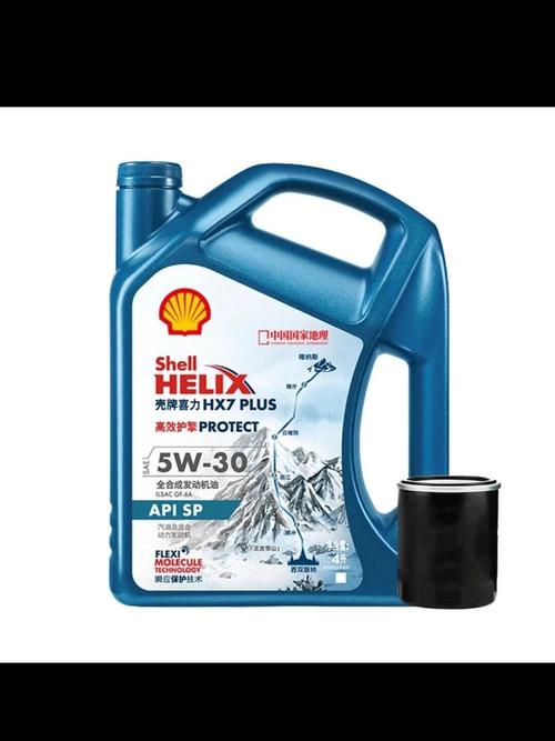 壳牌喜力5w40全合成机油价格一览表 第2张 壳牌喜力5w40全合成机油价格一览表 第2张