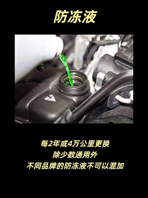 矿物质机油适合什么车,矿物质机油多久换一次 第1张 矿物质机油适合什么车,矿物质机油多久换一次 第1张