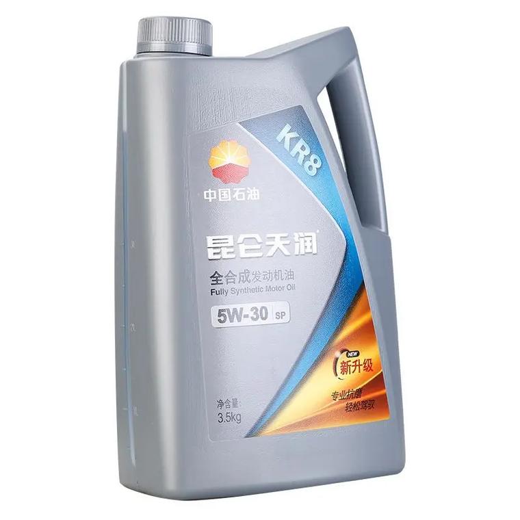 昆仑润滑油全合成机油怎么样 第1张 昆仑润滑油全合成机油怎么样 第1张