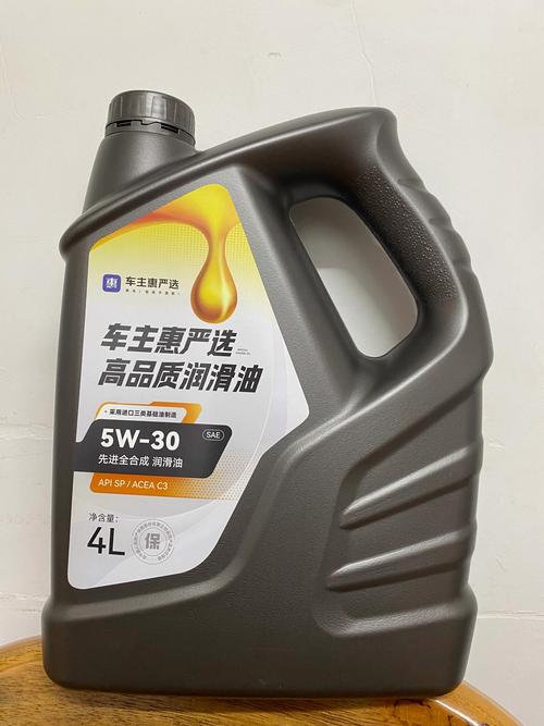 零公里机油在全国排名多少,零公里润滑油什么档次 第1张 零公里机油在全国排名多少,零公里润滑油什么档次 第1张