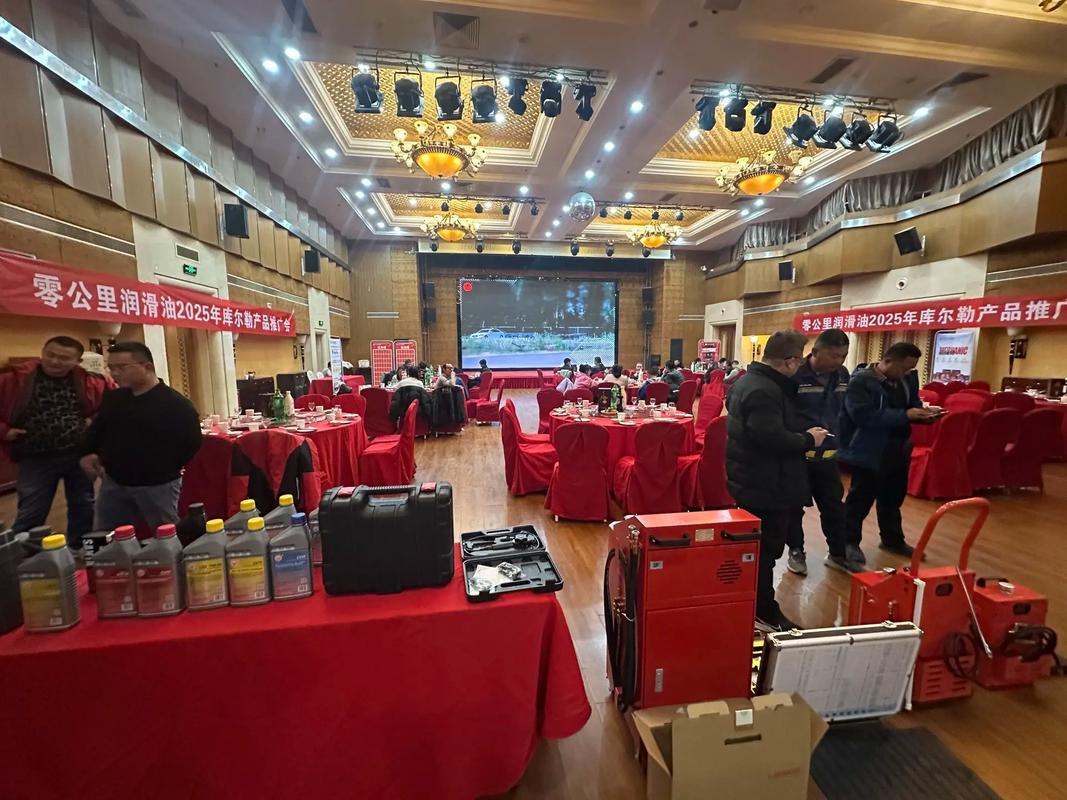 零公里润滑油怎么样?零公里润滑油真的关闭了吗 第2张 零公里润滑油怎么样?零公里润滑油真的关闭了吗 第2张