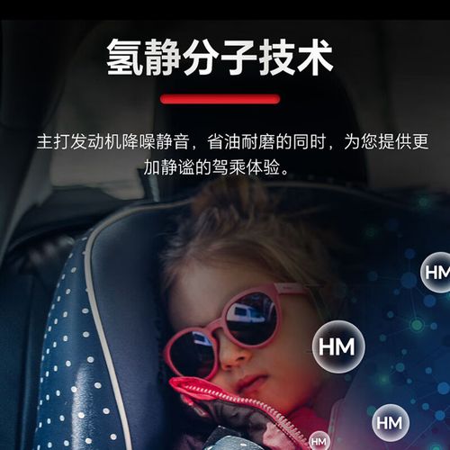 龙蟠全合成机油质量怎么样?龙蟠机油太垃圾吗 第1张 龙蟠全合成机油质量怎么样?龙蟠机油太垃圾吗 第1张