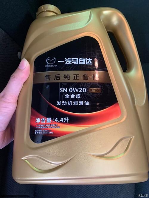 马自达5年10桶机油政策,马自达赠送机油好不好 第2张 马自达5年10桶机油政策,马自达赠送机油好不好 第2张