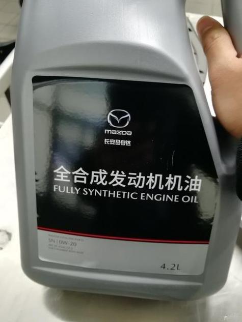 马自达5年10桶机油政策,马自达赠送机油好不好 第1张 马自达5年10桶机油政策,马自达赠送机油好不好 第1张