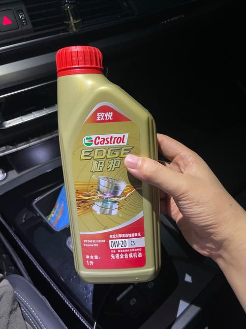 没开封的机油会过期吗，开封的机油能保存多久  第2张