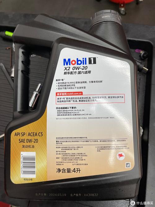 美孚1号经典系列怎么样?美孚一号经典系列黑包装 第1张 美孚1号经典系列怎么样?美孚一号经典系列黑包装 第1张
