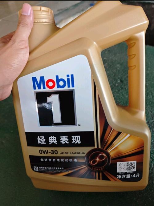 美孚MT80机油怎么样?美孚MT80和美孚一号的区别,哪个好 第1张 美孚MT80机油怎么样?美孚MT80和美孚一号的区别,哪个好 第1张
