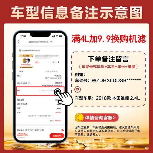 美孚速霸1000和2000的区别,速霸1000和2000怎么选 第1张 美孚速霸1000和2000的区别,速霸1000和2000怎么选 第1张