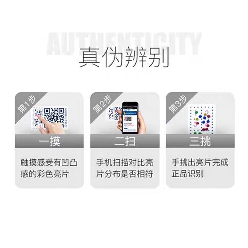 美孚速霸2000的优缺点？美孚速霸2000适合车型  第2张