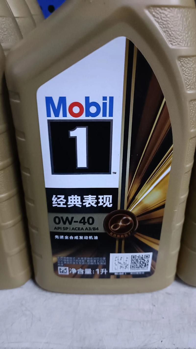 美孚有没有速霸3000,美孚速霸3000是什么油 第2张 美孚有没有速霸3000,美孚速霸3000是什么油 第2张