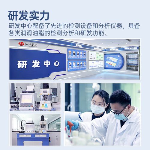 诺贝润机油质量怎么样?诺贝润机油为什么便宜 第2张 诺贝润机油质量怎么样?诺贝润机油为什么便宜 第2张