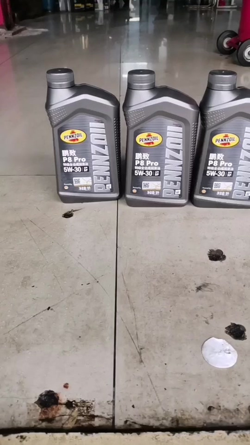 鹏致p8pro机油全合成怎么样?鹏致p9pro机油全合成怎么样 第2张 鹏致p8pro机油全合成怎么样?鹏致p9pro机油全合成怎么样 第2张