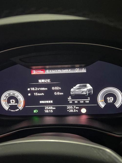 汽车机油温度120正常吗?机油温度过高还能开吗 第2张 汽车机油温度120正常吗?机油温度过高还能开吗 第2张