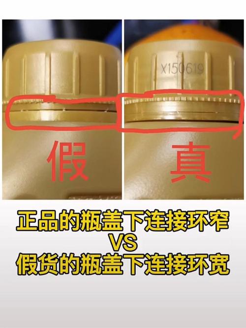 汽车烧机油白纸鉴别法,怎么判断车子烧不烧机油 第2张 汽车烧机油白纸鉴别法,怎么判断车子烧不烧机油 第2张
