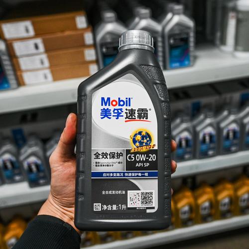 汽车用什么机油最好，速马力机油怎么样  第2张