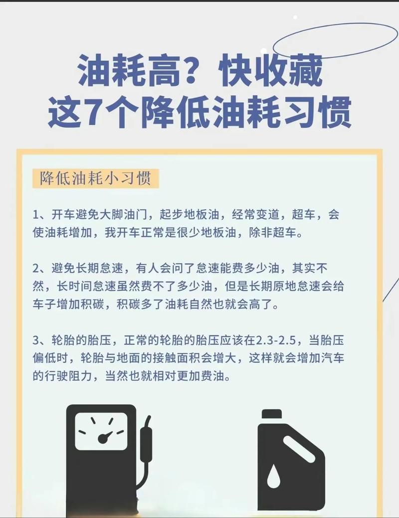 汽油车加柴油机油可以吗，汽油和柴油混合了怎么办  第1张