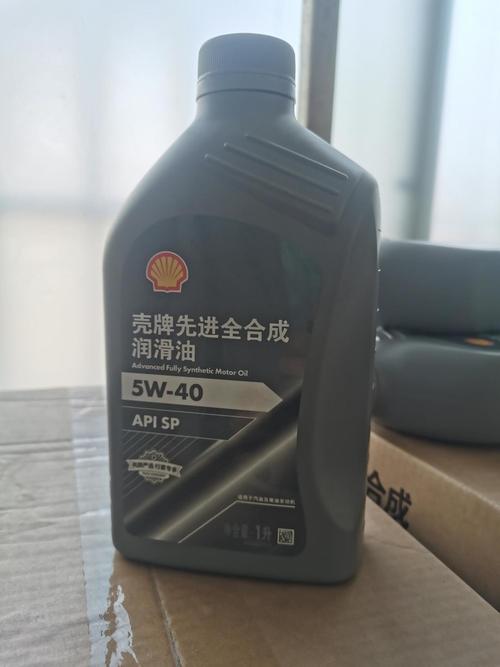 全合成机油保质期多久,全合成机油一年变质吗 第2张 全合成机油保质期多久,全合成机油一年变质吗 第2张