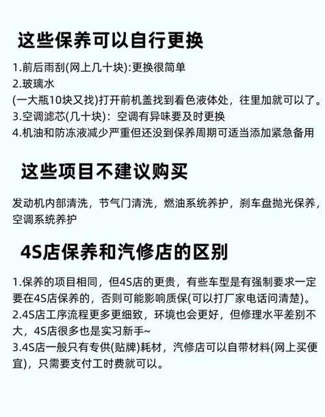 全合成机油保质期多久,全合成机油一年变质吗 第1张 全合成机油保质期多久,全合成机油一年变质吗 第1张