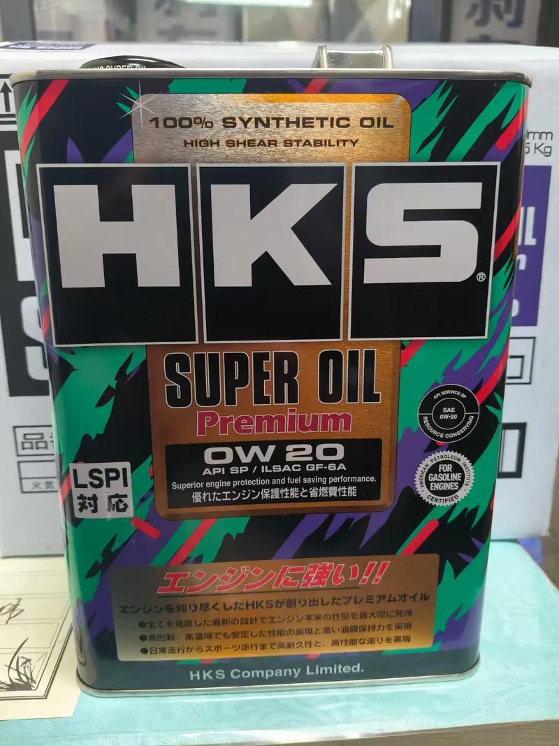 日本HKS机油怎么样?HKS机油评测怎么样 第1张 日本HKS机油怎么样?HKS机油评测怎么样 第1张