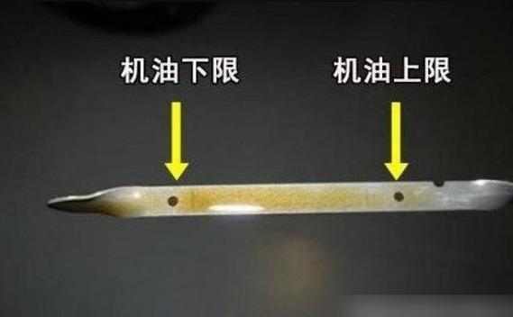 如何测量机油最准确?机油停一晚和十五分钟有区别吗 第2张 如何测量机油最准确?机油停一晚和十五分钟有区别吗 第2张