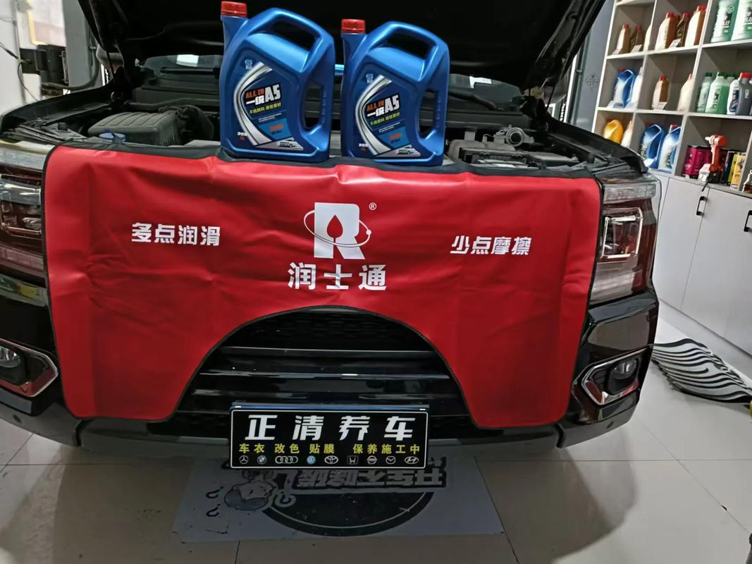 润士通机油怎么样?润士通机油真的好吗 第2张 润士通机油怎么样?润士通机油真的好吗 第2张