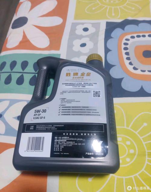 胜牌机油世界排名第几?胜牌机油分几个档次 第1张 胜牌机油世界排名第几?胜牌机油分几个档次 第1张