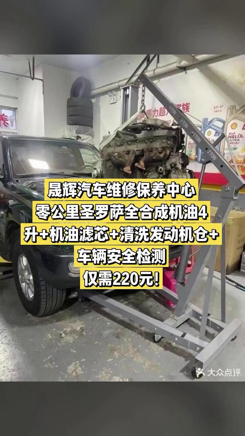 圣罗萨机油怎么样？圣罗萨机油价格表  第2张