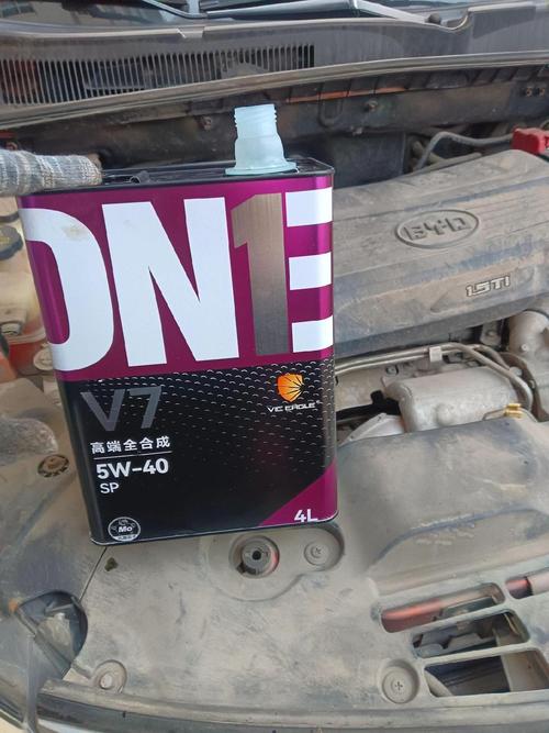 什么机油好用,鹰旗机油怎么样 第1张 什么机油好用,鹰旗机油怎么样 第1张