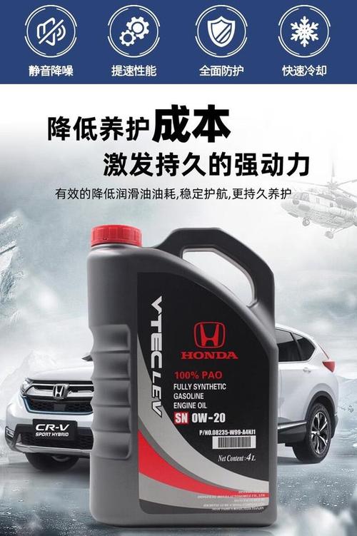 什么机油最好,雅士机油怎么样 第2张 什么机油最好,雅士机油怎么样 第2张