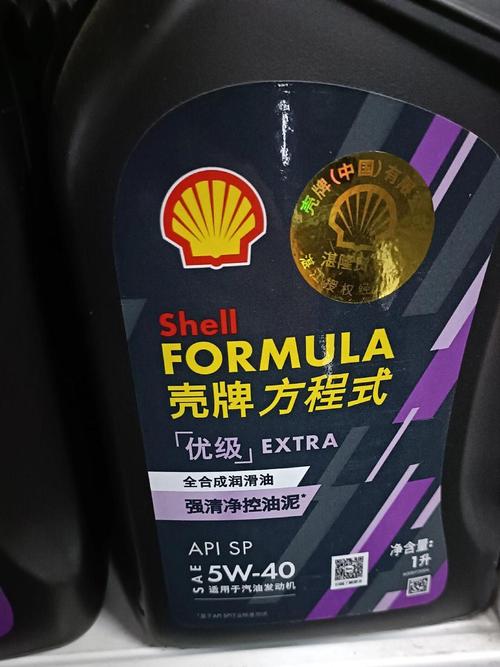 什么是半合成机油，半合成机油适合什么车  第1张