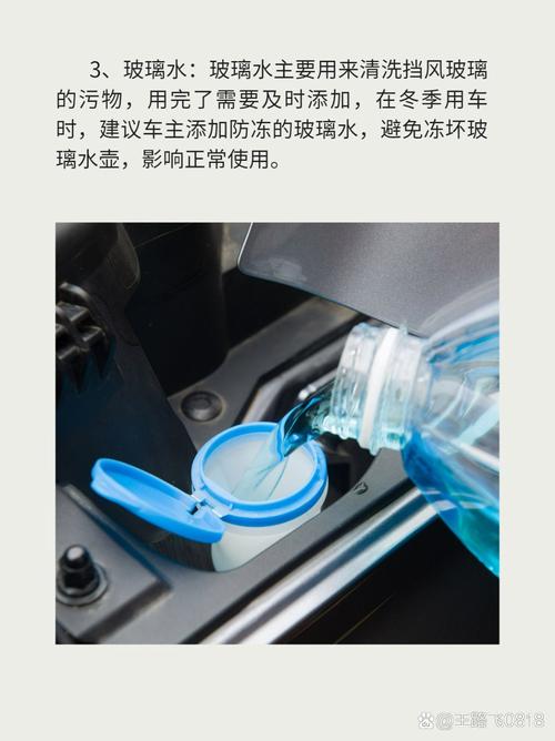 私家车半合成机油多久换一次？多久换一次机油最合适  第2张