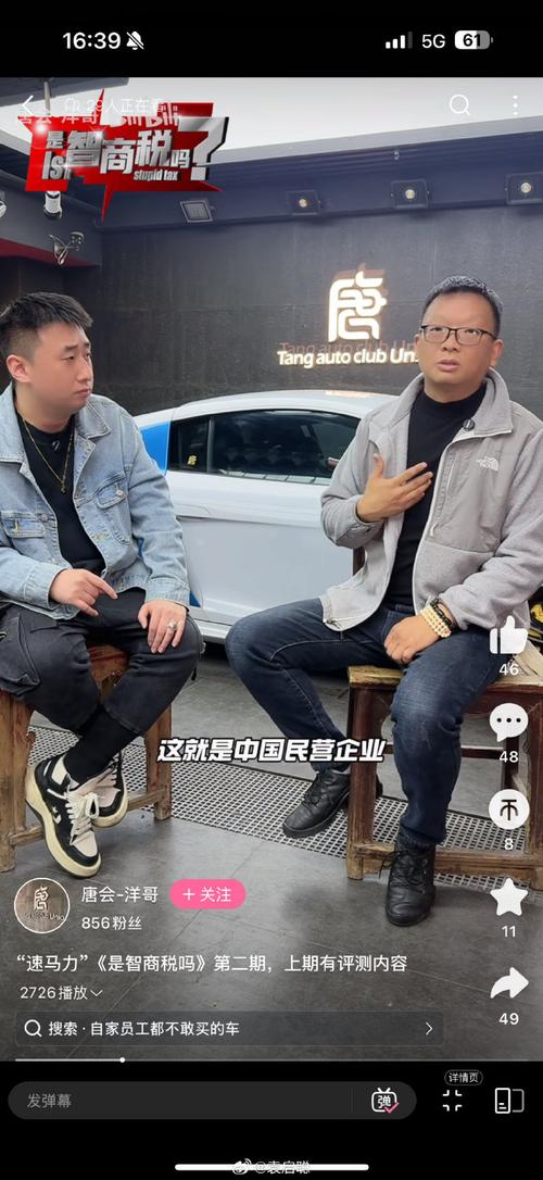 速马力损害发动机吗?速马力事件最终结果如何 第2张 速马力损害发动机吗?速马力事件最终结果如何 第2张