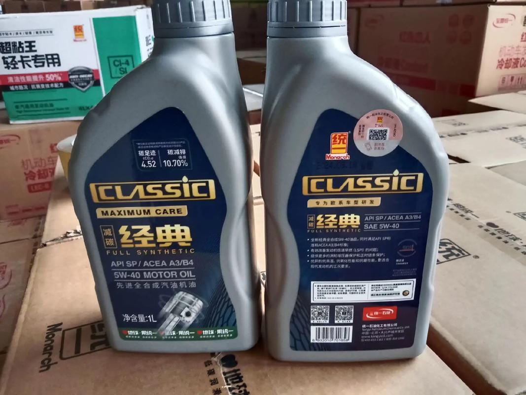 统一机油怎么这么便宜?统一机油使用感受如何 第1张 统一机油怎么这么便宜?统一机油使用感受如何 第1张