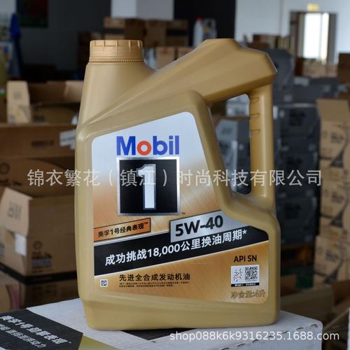 突破机油是不是杂牌?突破机油什么价格表 第1张 突破机油是不是杂牌?突破机油什么价格表 第1张