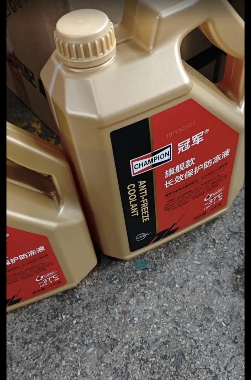 途虎99元保养驾驰机油怎么样?驾驰机油好用吗 第2张 途虎99元保养驾驰机油怎么样?驾驰机油好用吗 第2张