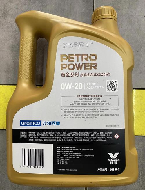 途虎99元保养驾驰机油怎么样?驾驰机油好用吗 第1张 途虎99元保养驾驰机油怎么样?驾驰机油好用吗 第1张