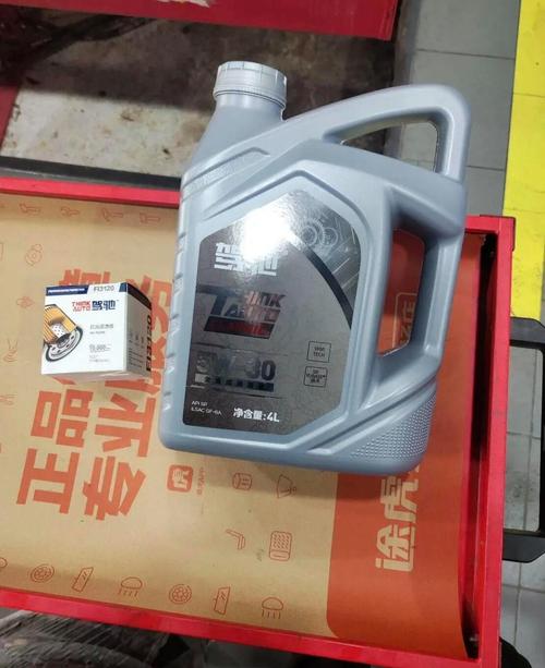 途虎99元保养驾驰机油怎么样?驾驰机油好用吗 第2张 途虎99元保养驾驰机油怎么样?驾驰机油好用吗 第2张