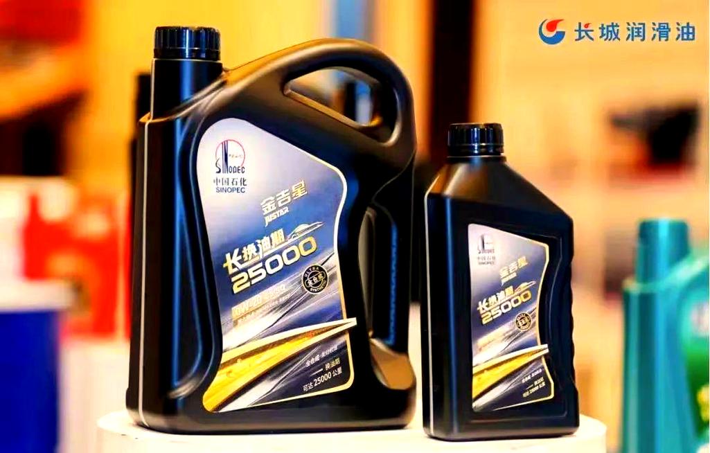 为什么都不用长城机油?长城机油的优缺点 第2张 为什么都不用长城机油?长城机油的优缺点 第2张