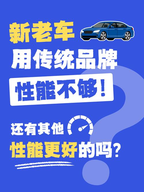 为什么都说嘉实多不如美孚?嘉实多极护PK美孚一号 第1张 为什么都说嘉实多不如美孚?嘉实多极护PK美孚一号 第1张