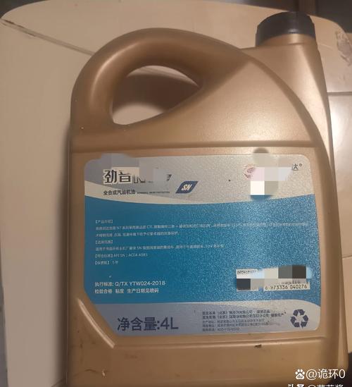 我车一年半没换机油了？汽车机油多久换一次最好  第2张