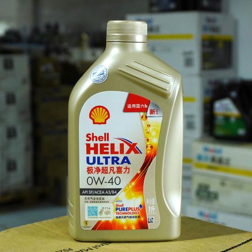 夏季用什么型号的机油？夏天机油用什么型号  第2张