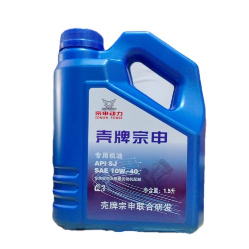 夏季用什么型号的机油？夏天机油用什么型号  第1张