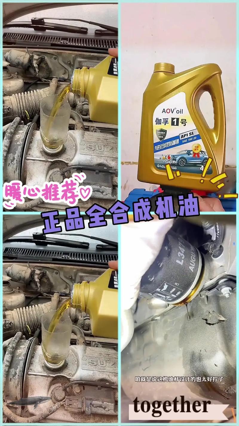 新车机油是满的吗,新车出厂是磨合机油吗 第1张 新车机油是满的吗,新车出厂是磨合机油吗 第1张